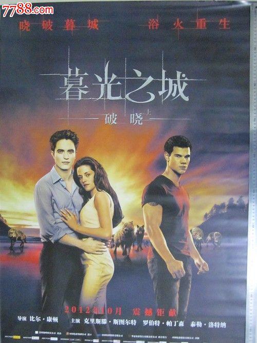 曼尼托巴大学学历认证